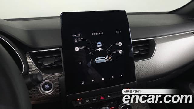 Renault Samsung XM3 2024 — Photo 3/31
