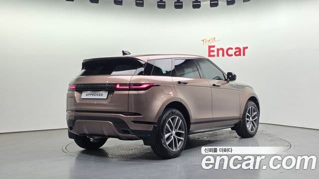 Land Rover Range Rover Evoque 2026 — Şəkil 2/20