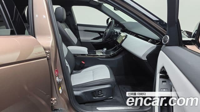 Land Rover Range Rover Evoque 2026 — Şəkil 3/20