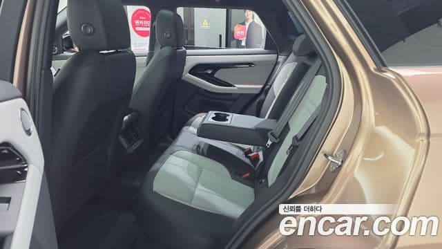 Land Rover Range Rover Evoque 2026 — Şəkil 4/20