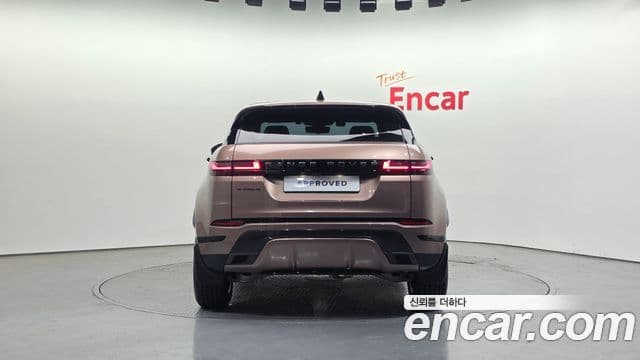 Land Rover Range Rover Evoque 2026 — Şəkil 6/20