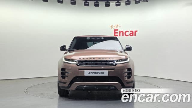 Land Rover Range Rover Evoque 2026 — Şəkil 7/20