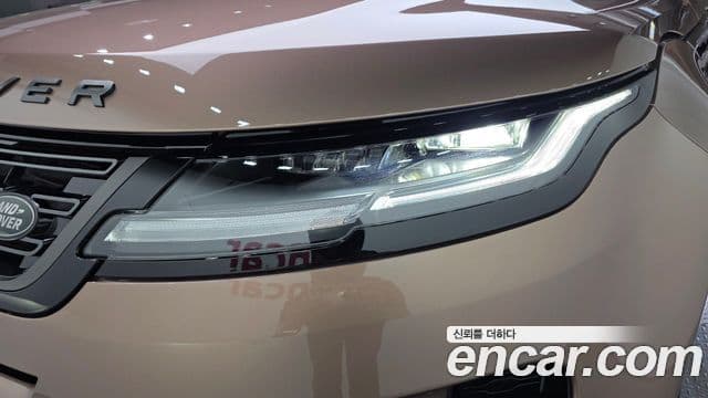 Land Rover Range Rover Evoque 2026 — Şəkil 17/20