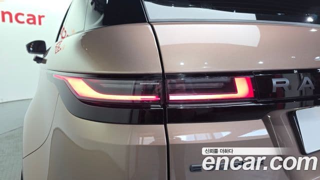Land Rover Range Rover Evoque 2026 — Şəkil 19/20