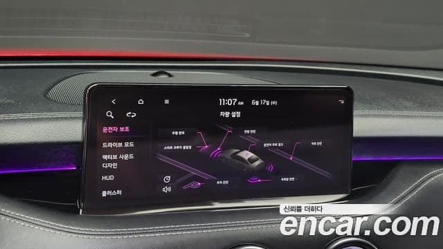 Kia Stinger 2020 — ფოტო 17/20