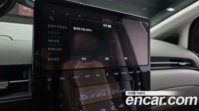 Hyundai Staria 2025 — Фото 14/20