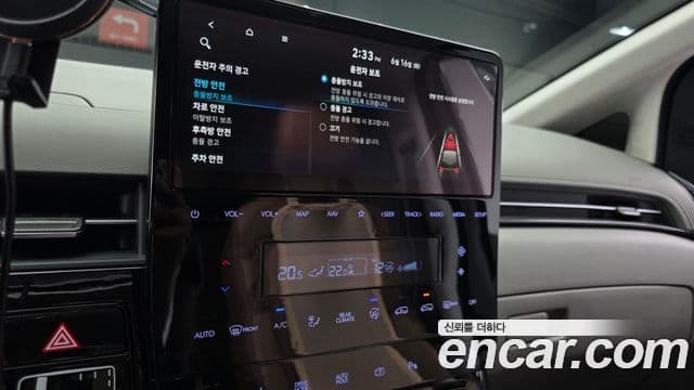 Hyundai Staria 2025 — Фото 15/20