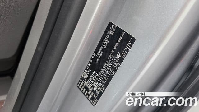 Hyundai Staria 2025 — Photo 11/33