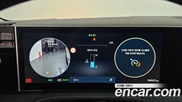 Hyundai Santa Fe 2024 — Şəkil 8/20
