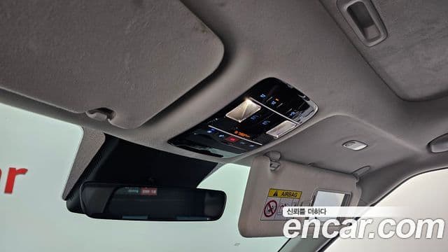 Hyundai Santa Fe 2024 — Şəkil 15/20