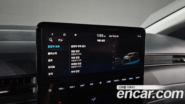Hyundai Staria 2023 — Şəkil 18/20