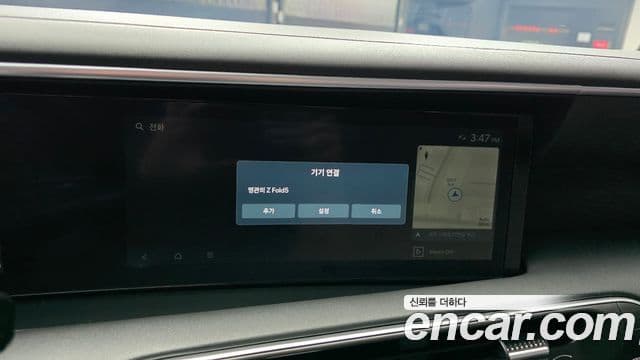 Hyundai Palisade 2025 — Photo 7/33