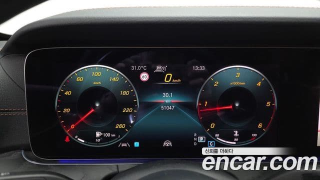Mercedes-Benz E-Class 2021 — Şəkil 8/20