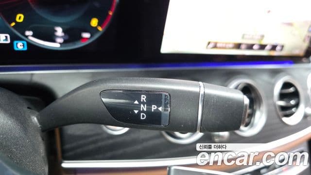 Mercedes-Benz E-Class 2021 — Şəkil 9/20