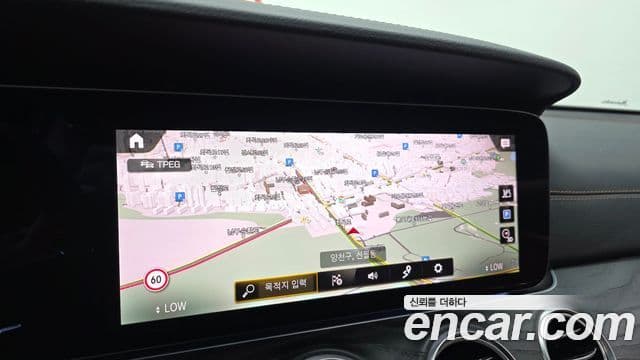 Mercedes-Benz E-Class 2021 — Şəkil 16/20