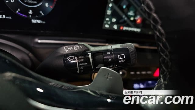 Kia Carnival 2023 — Şəkil 18/20