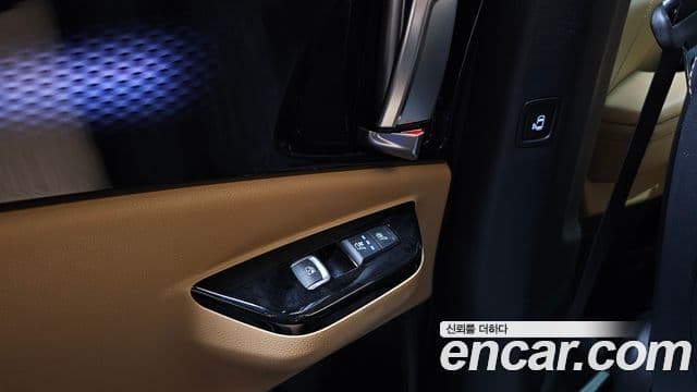 Kia Carnival 2023 — Şəkil 20/20