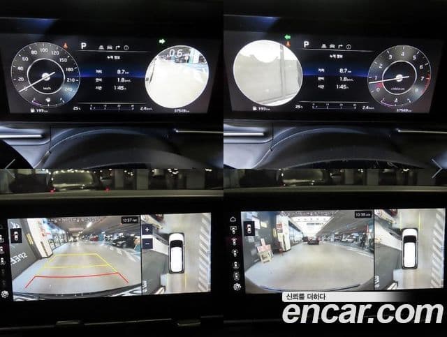 Kia Carnival 2021 — Фото 15/19