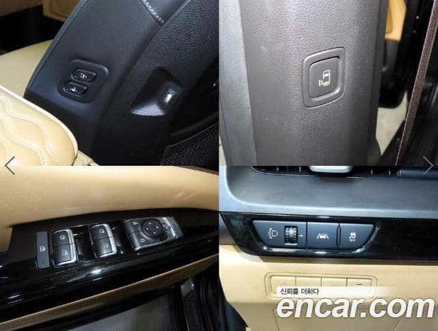 Kia Carnival 2021 — Фото 16/19