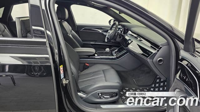 Audi A8 2021 — ფოტო 11/20
