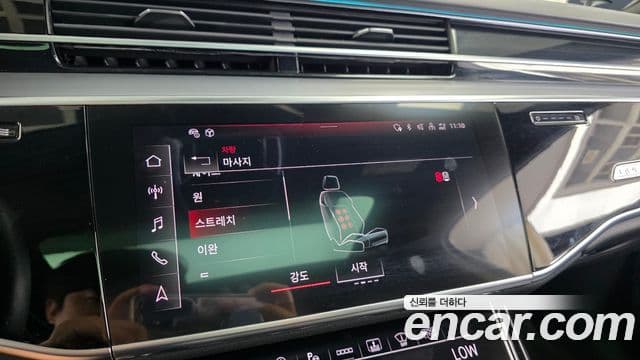 Audi A8 2021 — ფოტო 18/36