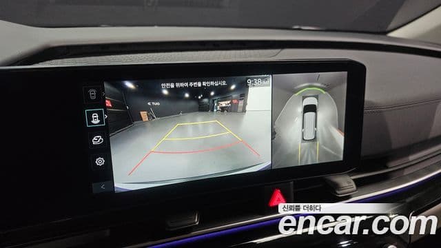 Kia Carnival 2023 — Фото 14/20