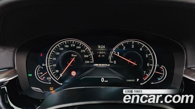 BMW 5 Series 2018 — ფოტო 8/20