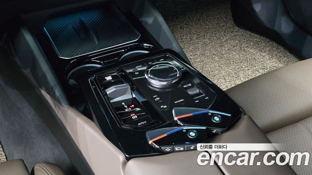 BMW 5 Series 2023 — Şəkil 9/20