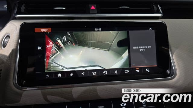 Land Rover Range Rover Velar 2019 — ფოტო 14/20