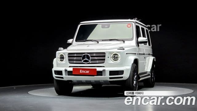 Mercedes-Benz G-Class 2024 — Photo 18/20