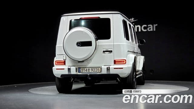 Mercedes-Benz G-Class 2024 — Photo 15/20