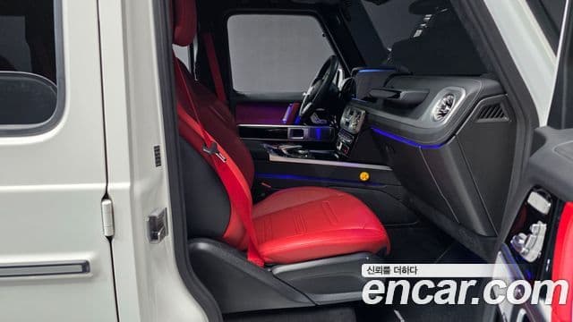 Mercedes-Benz G-Class 2024 — Photo 13/20