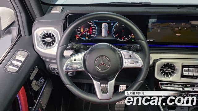 Mercedes-Benz G-Class 2024 — Photo 7/20