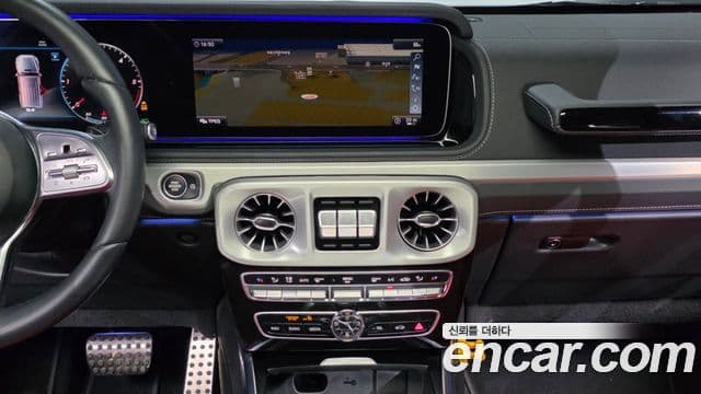 Mercedes-Benz G-Class 2024 — Photo 17/20