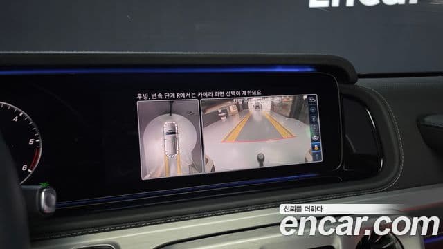 Mercedes-Benz G-Class 2024 — Photo 5/20