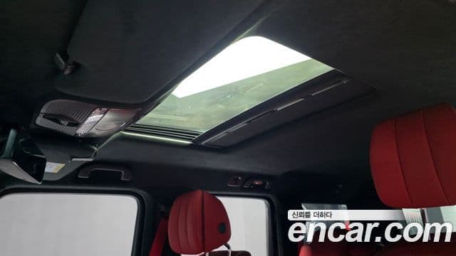 Mercedes-Benz G-Class 2024 — Photo 10/20