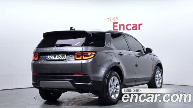 Land Rover Discovery Sport 2022 — Şəkil 2/20