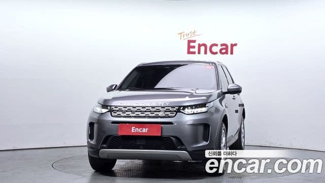 Land Rover Discovery Sport 2022 — Şəkil 3/20