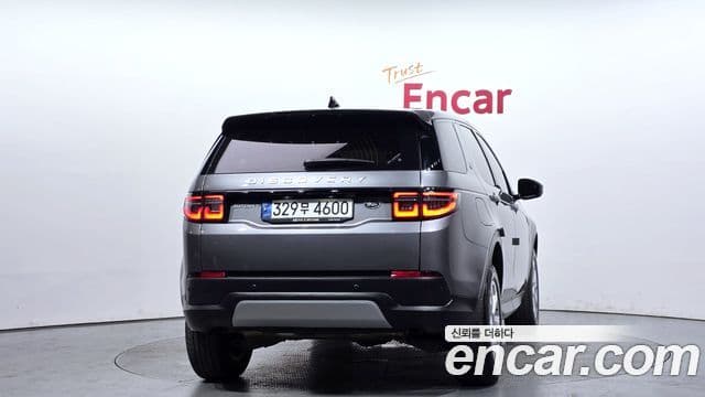 Land Rover Discovery Sport 2022 — Şəkil 4/20