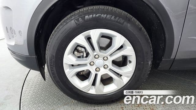 Land Rover Discovery Sport 2022 — Şəkil 5/20