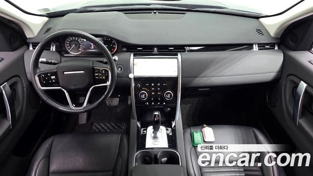 Land Rover Discovery Sport 2022 — Şəkil 7/20