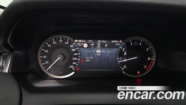 Land Rover Discovery Sport 2022 — Şəkil 8/20
