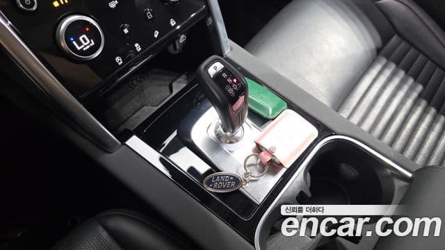 Land Rover Discovery Sport 2022 — Şəkil 9/20