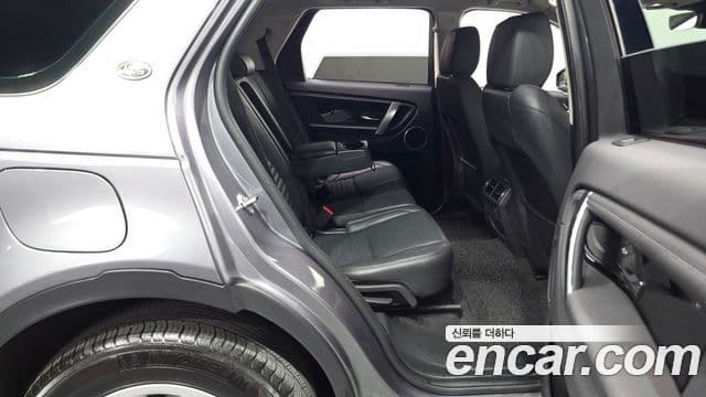 Land Rover Discovery Sport 2022 — Şəkil 11/20