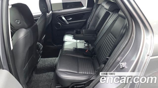 Land Rover Discovery Sport 2022 — Şəkil 12/20