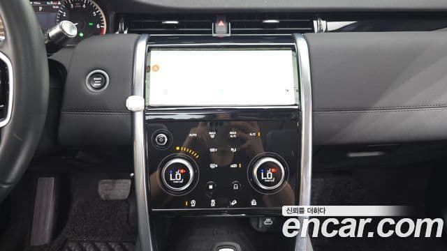 Land Rover Discovery Sport 2022 — Şəkil 14/20