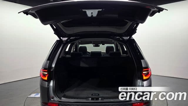 Land Rover Discovery Sport 2022 — Şəkil 20/20