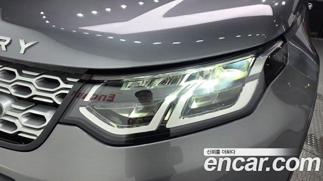 Land Rover Discovery Sport 2022 — Photo 15/32