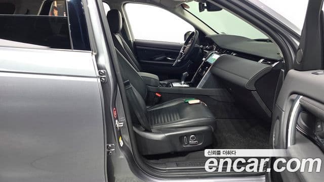 Land Rover Discovery Sport 2022 — Photo 17/32