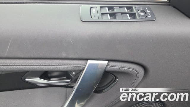 Land Rover Discovery Sport 2022 — Photo 25/32